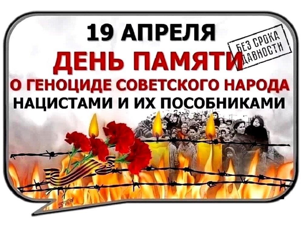 Музейная программа Image