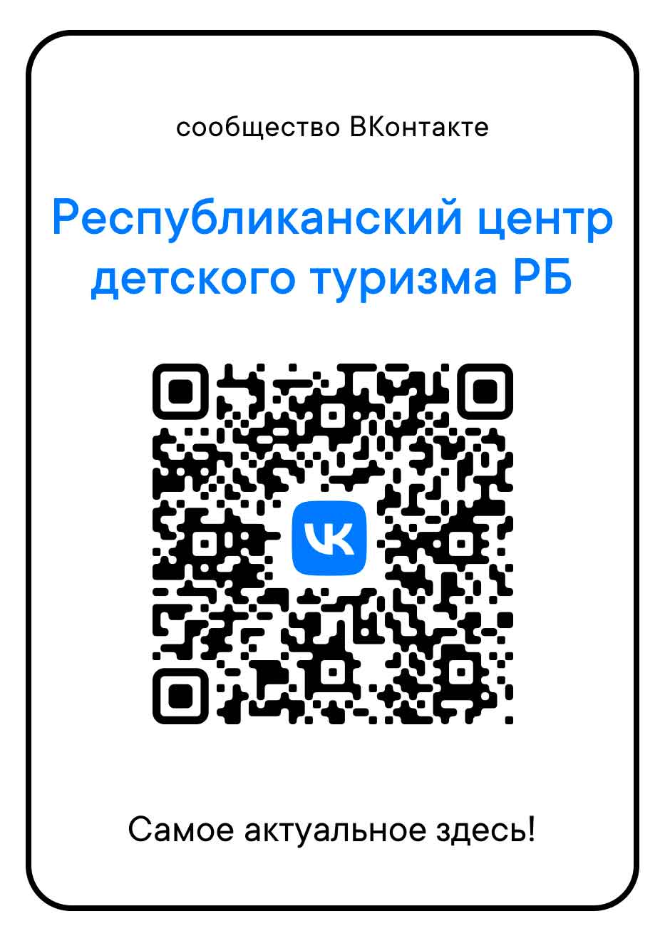 qr.jpg